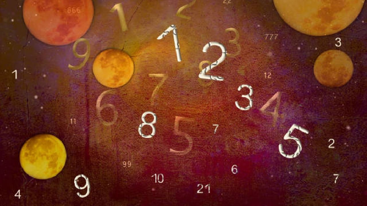 Numerology Prediction: ಸಂಖ್ಯಾಶಾಸ್ತ್ರ ಪ್ರಕಾರ ಜನ್ಮಸಂಖ್ಯೆಗೆ ಅನುಗುಣವಾಗಿ ಜನವರಿ 1ರ ದಿನಭವಿಷ್ಯ