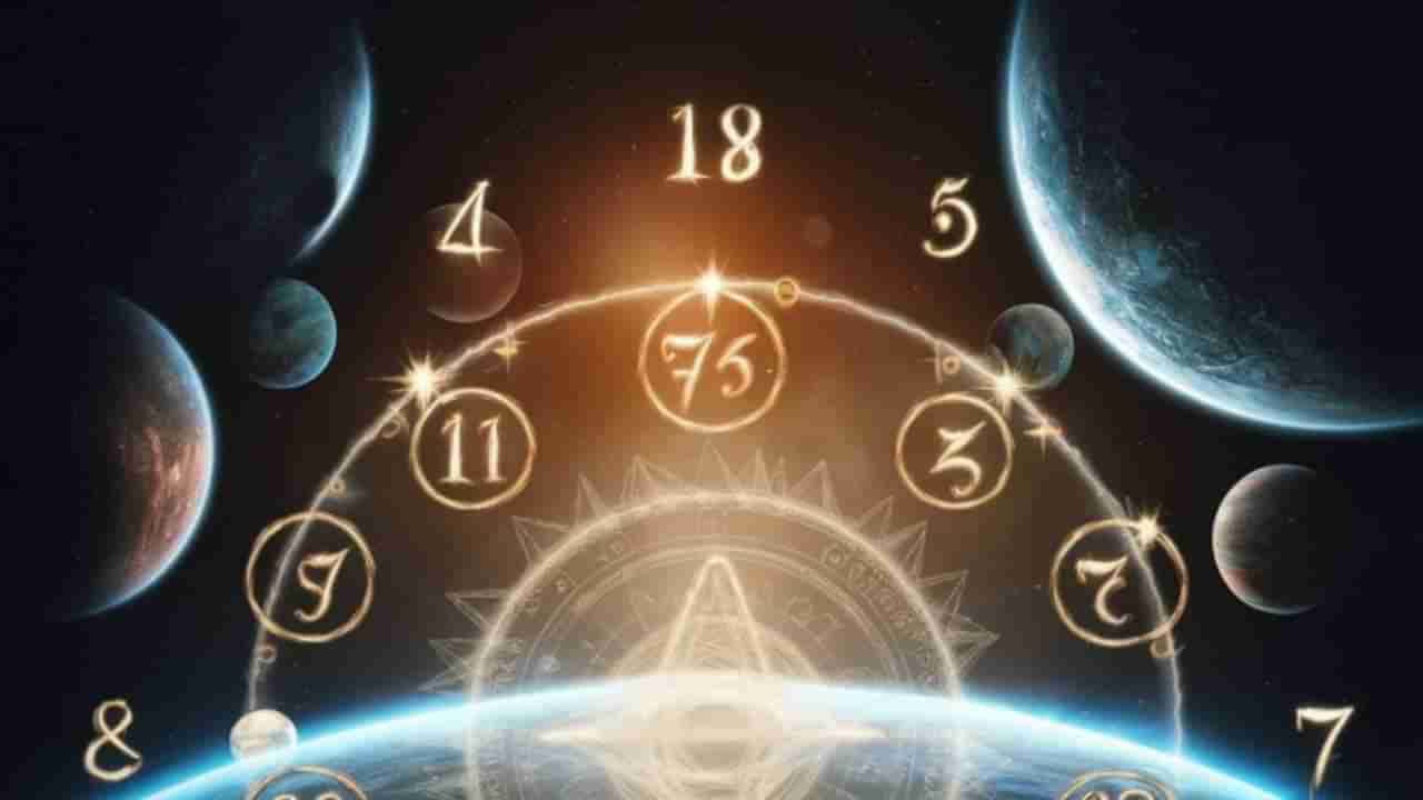 Numerology Prediction: ಸಂಖ್ಯಾಶಾಸ್ತ್ರ ಪ್ರಕಾರ ಜನ್ಮಸಂಖ್ಯೆಗೆ ಅನುಗುಣವಾಗಿ ಡಿಸೆಂಬರ್ 24ರ ದಿನಭವಿಷ್ಯ