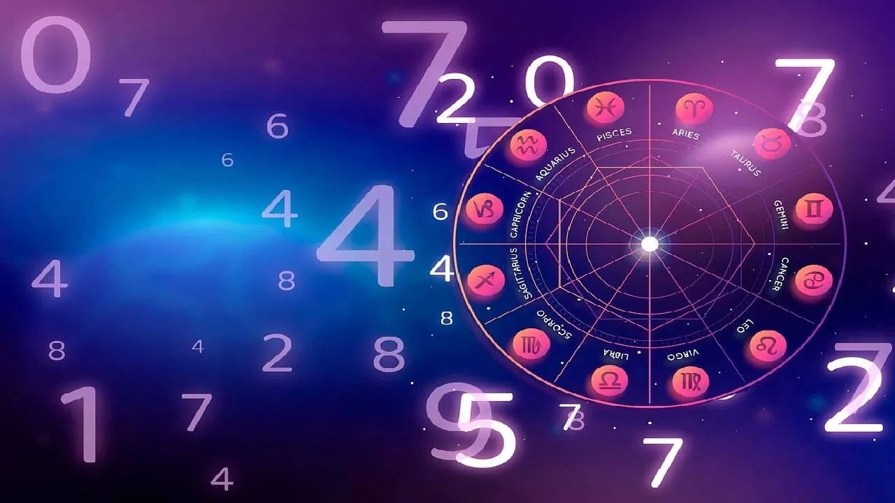 Numerology Prediction: ಸಂಖ್ಯಾಶಾಸ್ತ್ರ ಪ್ರಕಾರ ಜನ್ಮಸಂಖ್ಯೆಗೆ ಅನುಗುಣವಾಗಿ ಡಿಸೆಂಬರ್ 30ರ ದಿನಭವಿಷ್ಯ