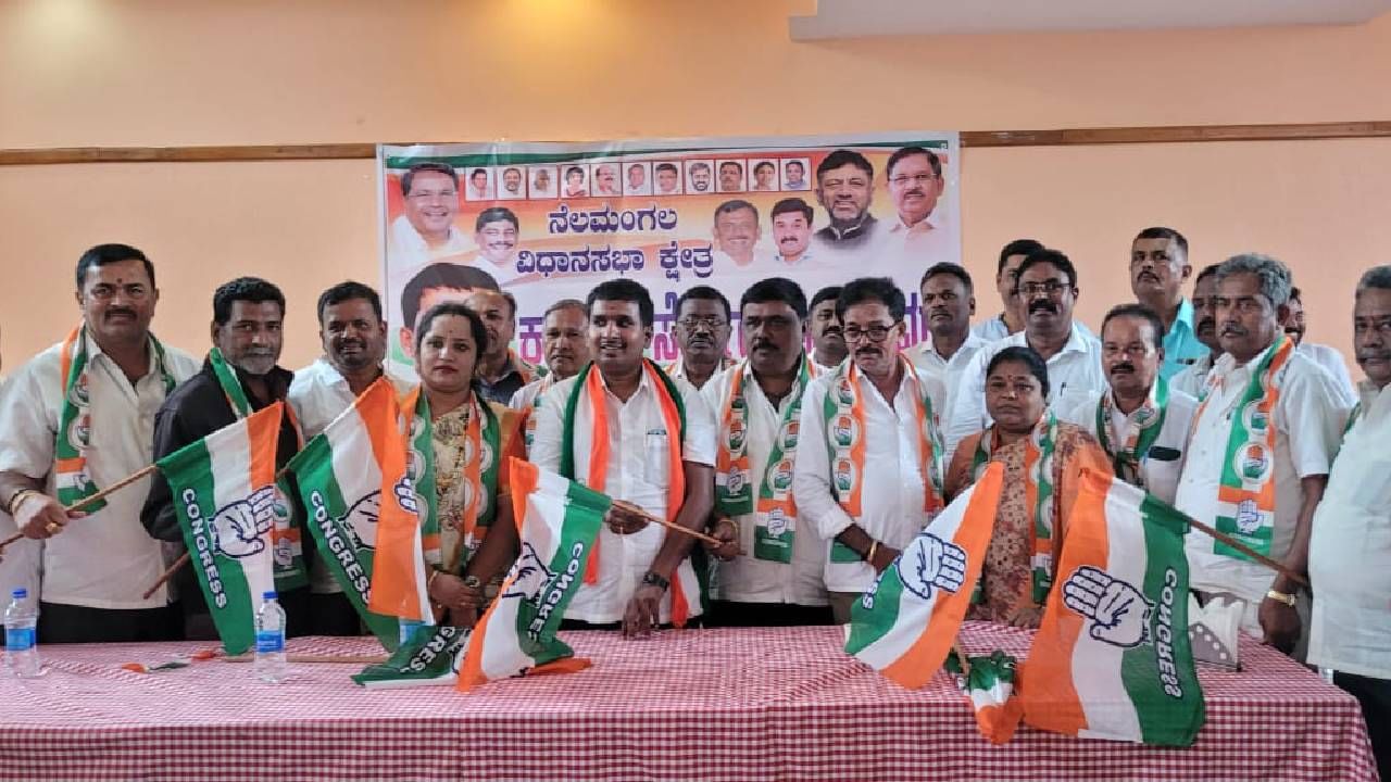 ಜಿ.ಪಂ-ತಾ.ಪಂ ಚುನಾವಣೆ ಸುಳಿವು ಬೆನ್ನಲ್ಲೇ ನೆಲಮಂಗಲದಲ್ಲಿ ಆಪರೇಷನ್ ಹಸ್ತ ಜಿ.ಪಂ-ತಾ.ಪಂ ಚುನಾವಣೆ ಸುಳಿವು ಬೆನ್ನಲ್ಲೇ ನೆಲಮಂಗಲದಲ್ಲಿ ಆಪರೇಷನ್ ಹಸ್ತ
