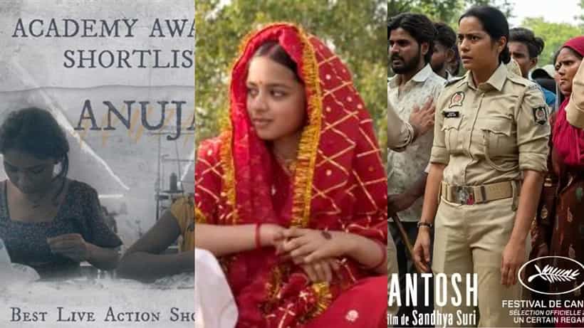 ‘ಲಾಪತಾ ಲೇಡೀಸ್’ ಹೊರಗೆ, ಆಸ್ಕರ್ ರೇಸ್ನಲ್ಲಿ ಉಳಿದ ಭಾರತೀಯ ಸಿನಿಮಾಗಳು ಯಾವುವು?
