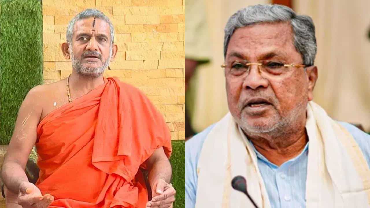 ಸಂವಿಧಾನ ಬದಲಿಸಬೇಕೆಂದು ಹೇಳಿಯೇ ಇಲ್ಲ, ಸಿದ್ದರಾಮಯ್ಯ ಪರಿಶೀಲಿಸಿ ಮಾತನಾಡಬೇಕಿತ್ತು: ಪೇಜಾವರ ಶ್ರೀ ಸಂವಿಧಾನ ಬದಲಿಸಬೇಕೆಂದು ಹೇಳಿಯೇ ಇಲ್ಲ, ಸಿದ್ದರಾಮಯ್ಯ ಪರಿಶೀಲಿಸಿ ಮಾತನಾಡಬೇಕಿತ್ತು: ಪೇಜಾವರ ಶ್ರೀ