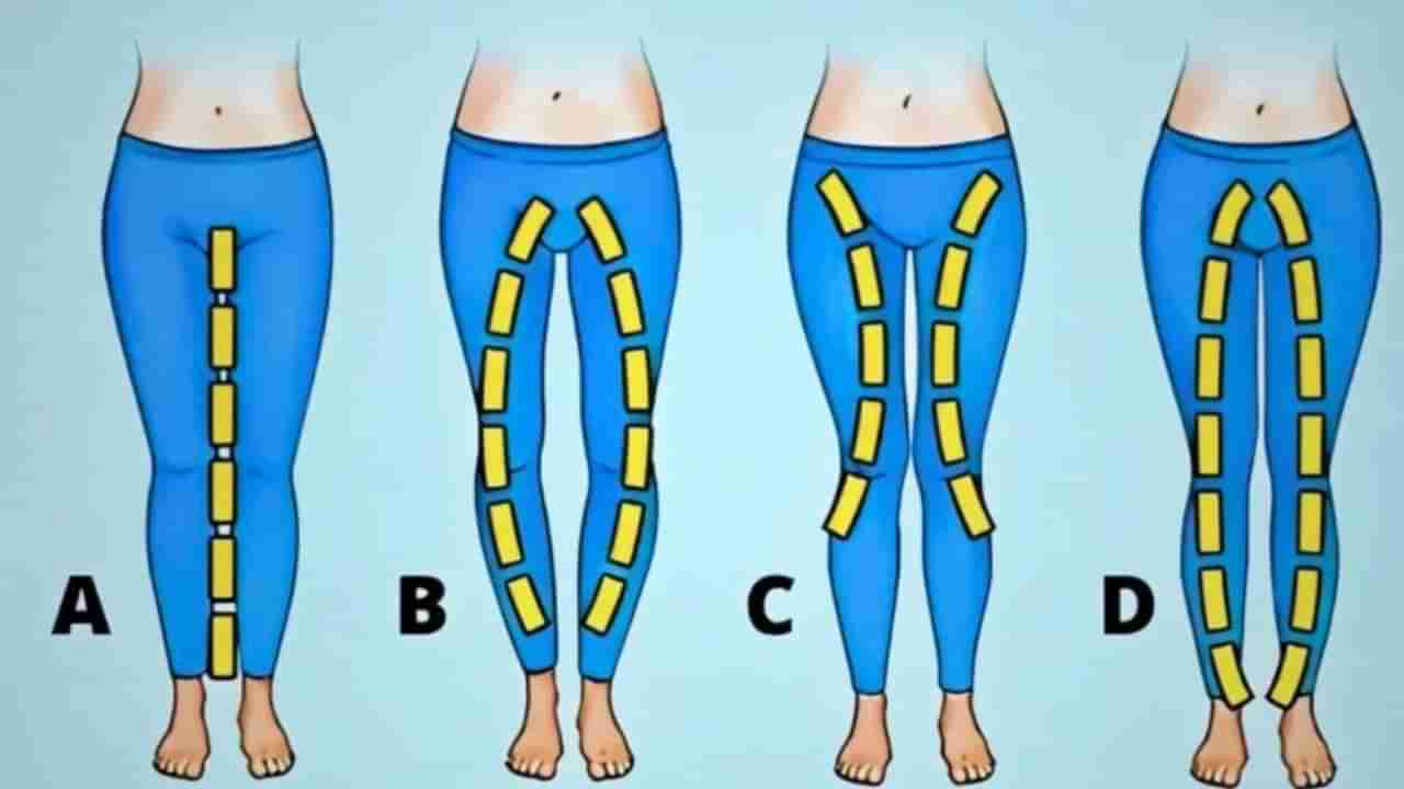 Personality Test: ನಿಮ್ಮ ಕಾಲಿನ ಆಕಾರವು ಹೇಳುತ್ತದೆ ವ್ಯಕ್ತಿತ್ವ ರಹಸ್ಯ