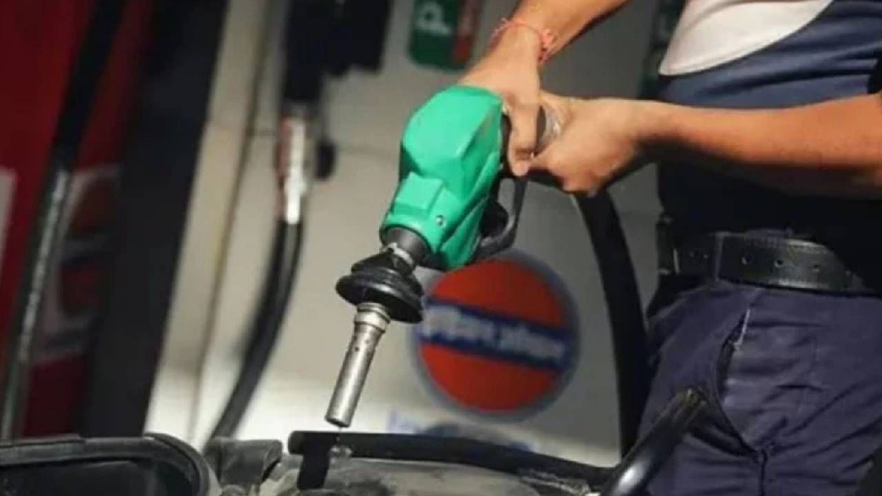 Petrol Diesel Price on December 05: ಜಾರ್ಖಂಡ್​, ಹರ್ಯಾಣ, ಆಂಧ್ರದಲ್ಲಿ ಪೆಟ್ರೋಲ್, ಡೀಸೆಲ್ ಬೆಲೆ ಅಗ್ಗ