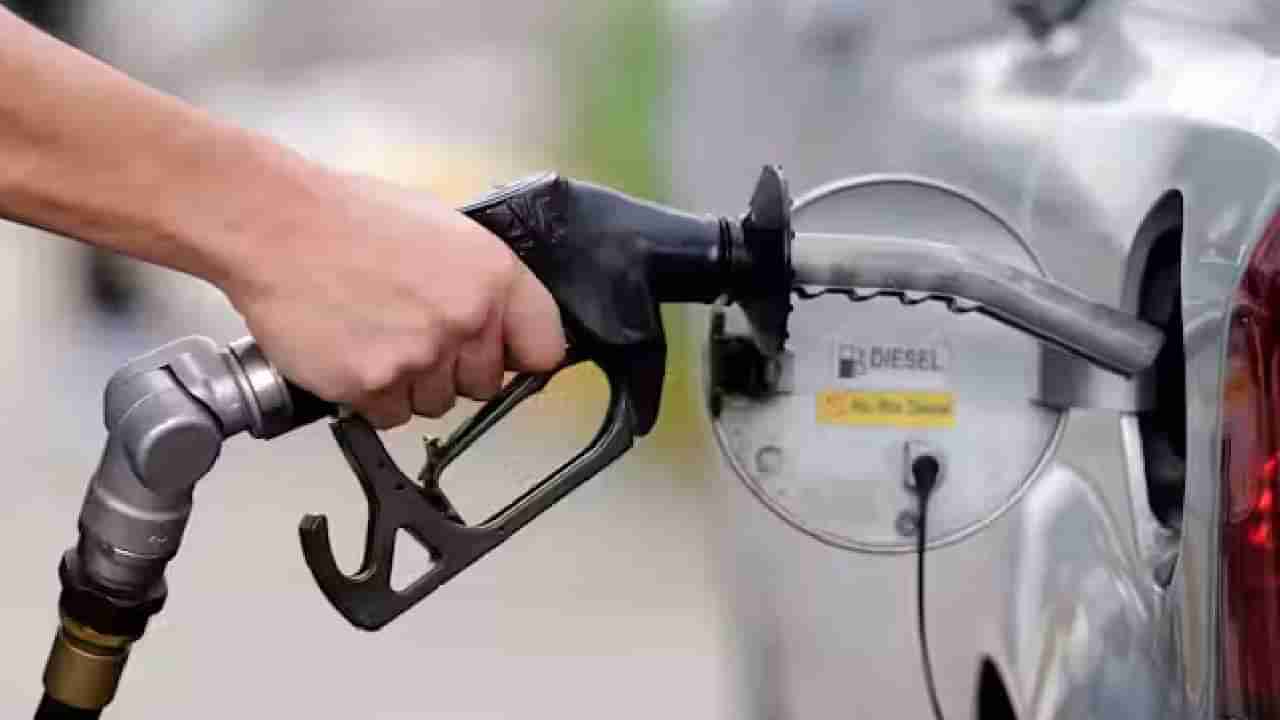 Petrol Diesel Price on December 17: ಅಂತಾರಾಷ್ಟ್ರೀಯ ಮಾರುಕಟ್ಟೆಯಲ್ಲಿ ಕಚ್ಚಾತೈಲ ಬೆಲೆ ಏರಿಕೆ