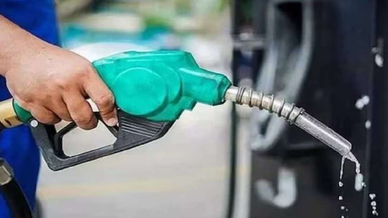 Petrol Diesel Price on December 21: ಬೆಂಗಳೂರು ಸೇರಿ ದೇಶದ ವಿವಿಧೆಡೆ ಪೆಟ್ರೋಲ್, ಡೀಸೆಲ್ ದರ ಎಷ್ಟಿದೆ?