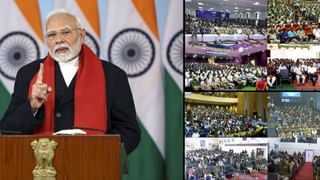 Yearender 2024: 2024 ಬಿಜೆಪಿ ಪಾಲಿನ ಸುವರ್ಣ ವರ್ಷ, ನರೇಂದ್ರ ಮೋದಿ ರಾಜಕೀಯ ಜೀವನದ ಮೈಲಿಗಲ್ಲು