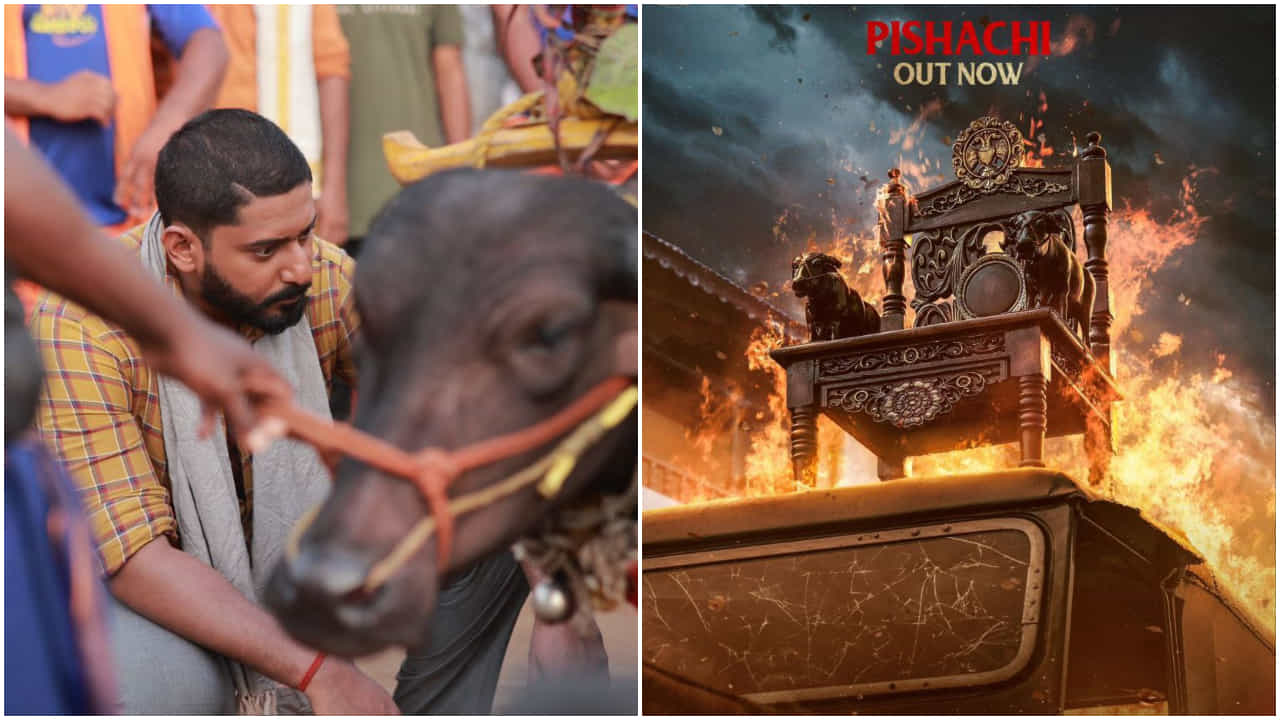 ಹೊಸ ವರ್ಷದ ಪ್ರಯುಕ್ತ ‘ಕರಾವಳಿ’ ಸಿನಿಮಾದಿಂದ ಬಂತು ಪಿಶಾಚಿ ಟೀಸರ್ ಹೊಸ ವರ್ಷದ ಪ್ರಯುಕ್ತ ‘ಕರಾವಳಿ’ ಸಿನಿಮಾದಿಂದ ಬಂತು ಪಿಶಾಚಿ ಟೀಸರ್