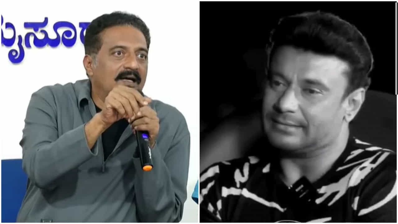 ಕಳ್ಳ ನನ್ನ ಮಕ್ಕಳ ಬಗ್ಗೆ ಮಾತಾಡಲು ಬಂದಿಲ್ಲ: ದರ್ಶನ್ ಬಗ್ಗೆ ಕೇಳಿದ್ದಕ್ಕೆ ಪ್ರಕಾಶ್ ರಾಜ್ ಉತ್ತರ ಕಳ್ಳ ನನ್ನ ಮಕ್ಕಳ ಬಗ್ಗೆ ಮಾತಾಡಲು ಬಂದಿಲ್ಲ: ದರ್ಶನ್ ಬಗ್ಗೆ ಕೇಳಿದ್ದಕ್ಕೆ ಪ್ರಕಾಶ್ ರಾಜ್ ಉತ್ತರ