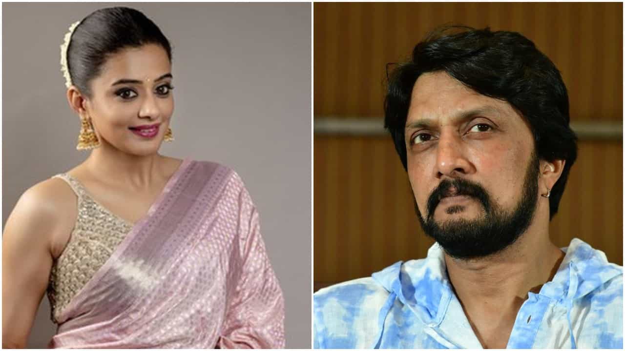 ಬಿಗ್ ಬಾಸ್ ವೇದಿಕೆ ಮೇಲೆ ಸುದೀಪ್ನ ಇಮಿಟೇಟ್ ಮಾಡಿದ್ದ ಪ್ರಿಯಾಮಣಿ ಬಿಗ್ ಬಾಸ್ ವೇದಿಕೆ ಮೇಲೆ ಸುದೀಪ್ನ ಇಮಿಟೇಟ್ ಮಾಡಿದ್ದ ಪ್ರಿಯಾಮಣಿ