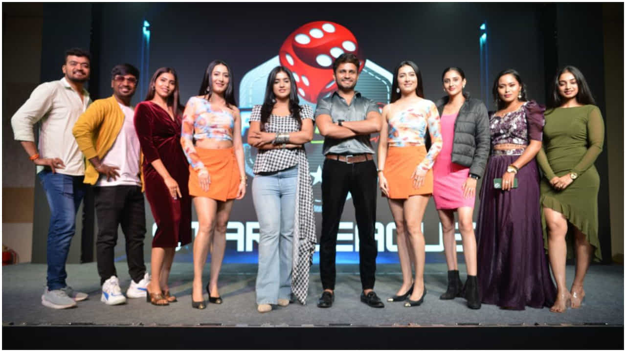 ಸೆಲೆಬ್ರಿಟಿಗಳಿಗೆ ಲುಡೋ ಕ್ರೇಜ್; 8 ತಂಡಗಳ ನಡುವೆ ‘ಪ್ರೊ ಲುಡೋ ಸ್ಟಾರ್ ಲೀಗ್’ ಸೆಲೆಬ್ರಿಟಿಗಳಿಗೆ ಲುಡೋ ಕ್ರೇಜ್; 8 ತಂಡಗಳ ನಡುವೆ ‘ಪ್ರೊ ಲುಡೋ ಸ್ಟಾರ್ ಲೀಗ್’