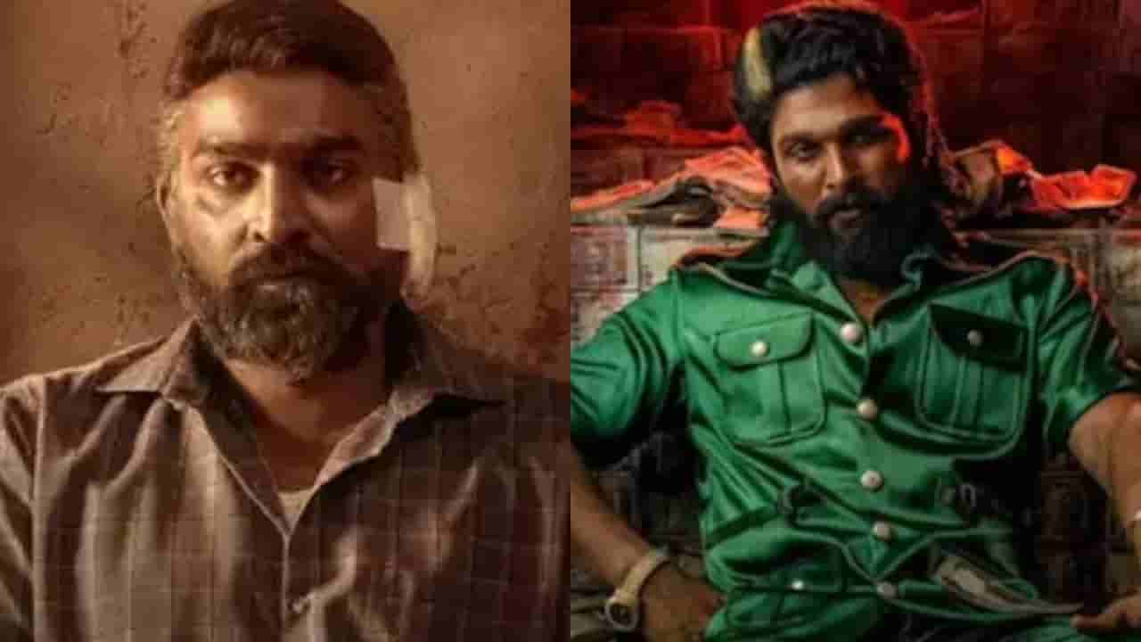 ಭಾರತದಲ್ಲಿ ‘ಪುಷ್ಪ 2’ ಅಬ್ಬರಿಸುವಾಗಲೇ ಚೀನಾದಲ್ಲಿ ಭರ್ಜರಿ ಗಳಿಕೆ ಮಾಡಿದ ದಕ್ಷಿಣದ ಮತ್ತೊಂದು ಸಿನಿಮಾ