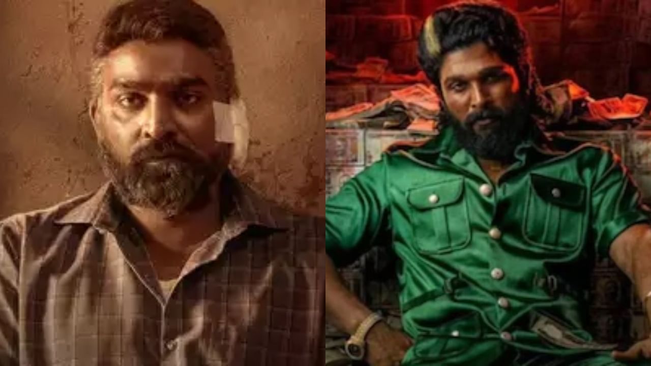 ಭಾರತದಲ್ಲಿ ‘ಪುಷ್ಪ 2’ ಅಬ್ಬರಿಸುವಾಗಲೇ ಚೀನಾದಲ್ಲಿ ಭರ್ಜರಿ ಗಳಿಕೆ ಮಾಡಿದ ದಕ್ಷಿಣದ ಮತ್ತೊಂದು ಸಿನಿಮಾ ಭಾರತದಲ್ಲಿ ‘ಪುಷ್ಪ 2’ ಅಬ್ಬರಿಸುವಾಗಲೇ ಚೀನಾದಲ್ಲಿ ಭರ್ಜರಿ ಗಳಿಕೆ ಮಾಡಿದ ದಕ್ಷಿಣದ ಮತ್ತೊಂದು ಸಿನಿಮಾ