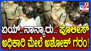 ಜೈಪುರ: ಎಲ್​ಪಿಜಿ- ಸಿಎನ್​ಜಿ ಟ್ರಕ್ ನಡುವೆ ಭೀಕರ ಅಪಘಾತ, ಹೊತ್ತಿಕೊಂಡ ಬೆಂಕಿ, ನಾಲ್ವರು ಸಜೀವದಹನ