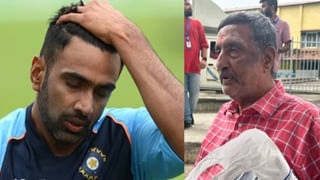 2028 ರ ಟಿ20 ವಿಶ್ವಕಪ್ ಆತಿಥ್ಯವನ್ನು ಪಾಕಿಸ್ತಾನಕ್ಕೆ ನೀಡಿದ ಐಸಿಸಿ