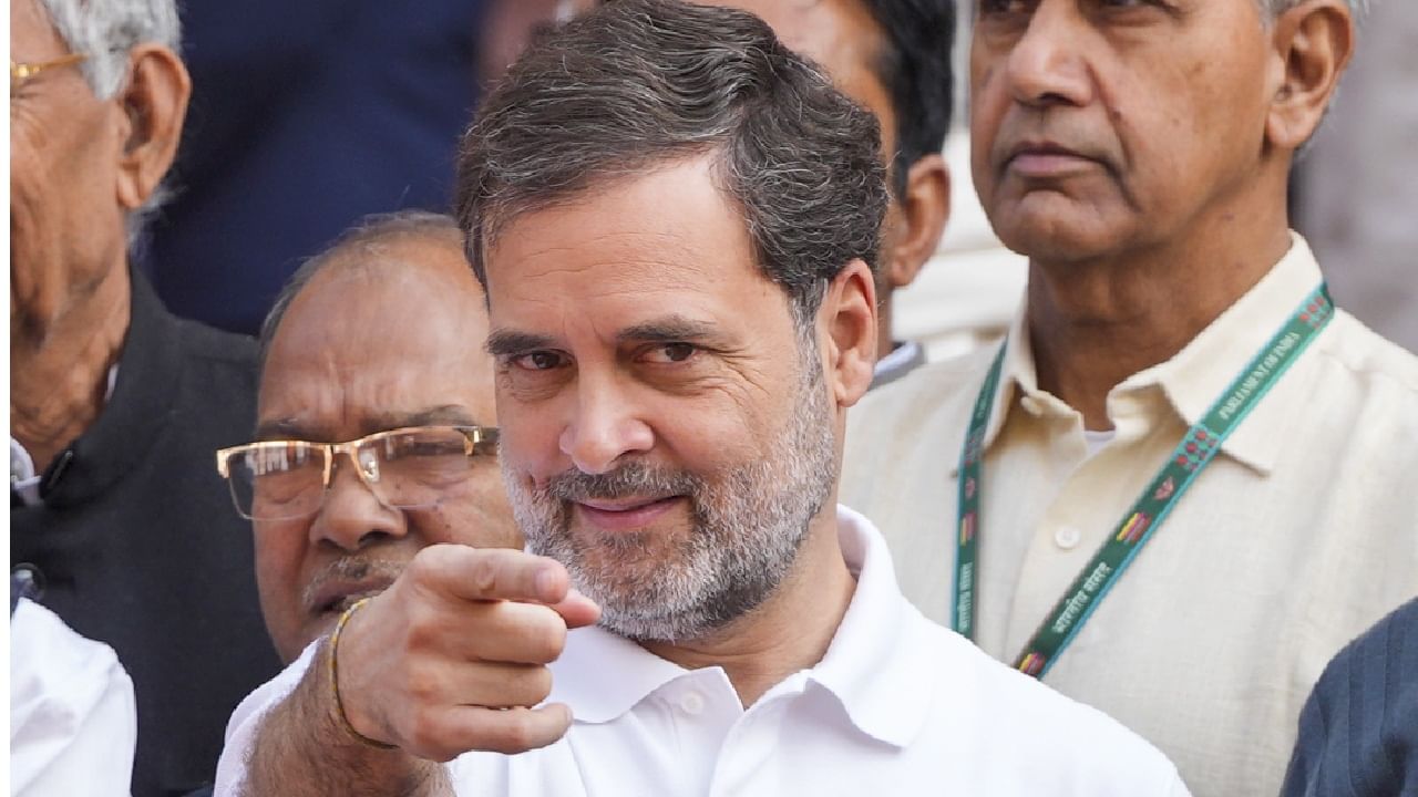 ಭಾರತೀಯ ಮೀನುಗಾರರ ಬಂಧನದ ಬಗ್ಗೆ ಚರ್ಚಿಸಲು ಸಚಿವ ಜೈಶಂಕರ್ಗೆ ಪತ್ರ ಬರೆದ ರಾಹುಲ್ ಗಾಂಧಿ ಭಾರತೀಯ ಮೀನುಗಾರರ ಬಂಧನದ ಬಗ್ಗೆ ಚರ್ಚಿಸಲು ಸಚಿವ ಜೈಶಂಕರ್ಗೆ ಪತ್ರ ಬರೆದ ರಾಹುಲ್ ಗಾಂಧಿ