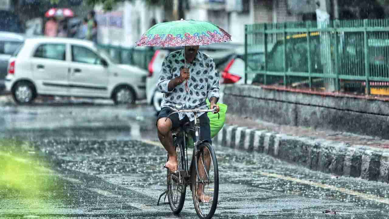 Karnataka Rains: ಬೆಂಗಳೂರಿನಲ್ಲಿ ಡಿ.13ರಿಂದ ಧಾರಾಕಾರ ಮಳೆ, ಯೆಲ್ಲೋ ಅಲರ್ಟ್​