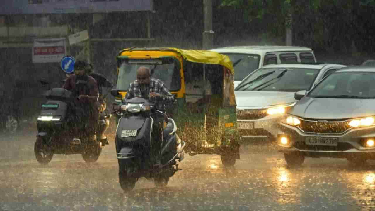 Karnataka Weather: ಈ ವಾರಾಂತ್ಯ ಕರ್ನಾಟಕದ 25ಕ್ಕೂ ಹೆಚ್ಚಿನ ಜಿಲ್ಲೆಗಳಲ್ಲಿ ಮಳೆ