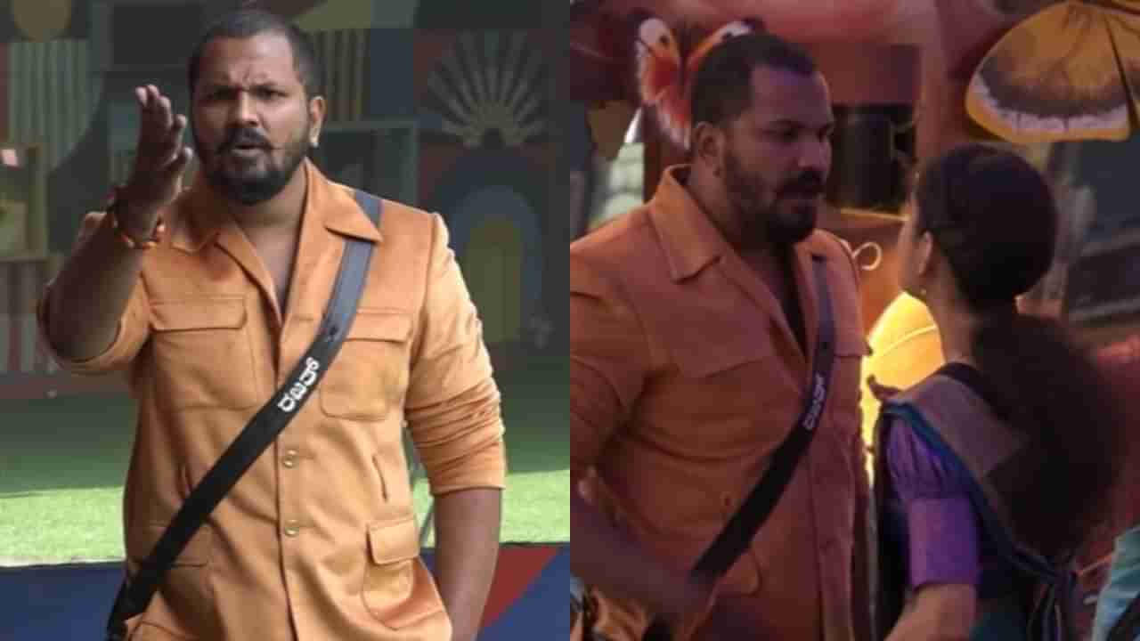 ಬೊಟ್ಟಿನ ವಿಷಯಕ್ಕೆ ಬಂದರೆ ಸುಮ್ಮನಿರಲ್ಲ: ರಜತ್​ಗೆ ಚೈತ್ರಾ ಆವಾಜ್