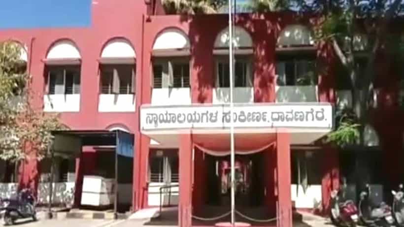 ಬಾಲಕಿ ಮೇಲೆ ಅತ್ಯಾಚಾರ: ಸಹಾಯ ಮಾಡಿದ್ದ ಆರೋಪಿ ಸ್ನೇಹಿತನಿಗೂ ಶಿಕ್ಷೆ ವಿಧಿಸಿದ ಕೋರ್ಟ್