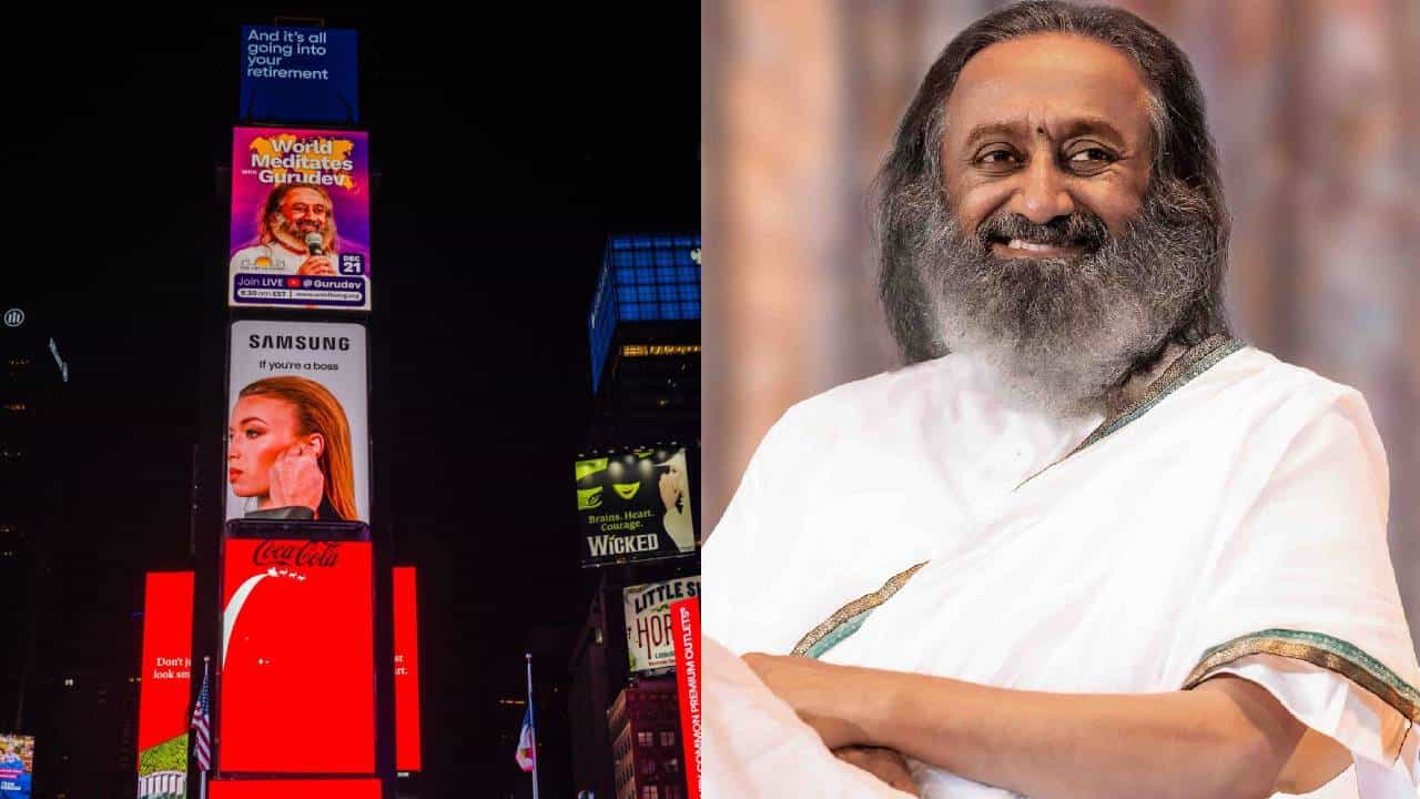 ಡಿ. 21ರಂದು ವಿಶ್ವ ಧ್ಯಾನ ದಿನ: ವಿಶ್ವಸಂಸ್ಥೆಯಲ್ಲಿ ಇದರ ಮಹತ್ವ ಬಿಚ್ಚಿಡಲಿರುವ ಶ್ರೀ ಶ್ರೀ ಗುರುದೇವ್ ರವಿಶಂಕರ್