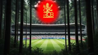 IPL 2025: RCB ತಂಡಕ್ಕೆ 4 ತವರು ಮೈದಾನ..!