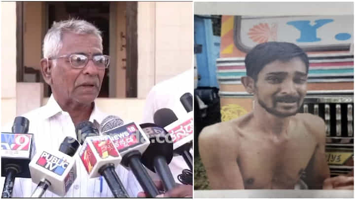 ‘ಸೊಸೆಗೆ ಸರ್ಕಾರ ಖಾಯಂ ನೌಕರಿ ನೀಡಲಿ’: ರೇಣುಕಾಸ್ವಾಮಿ ತಂದೆ ಮನವಿ ‘ಸೊಸೆಗೆ ಸರ್ಕಾರ ಖಾಯಂ ನೌಕರಿ ನೀಡಲಿ’: ರೇಣುಕಾಸ್ವಾಮಿ ತಂದೆ ಮನವಿ