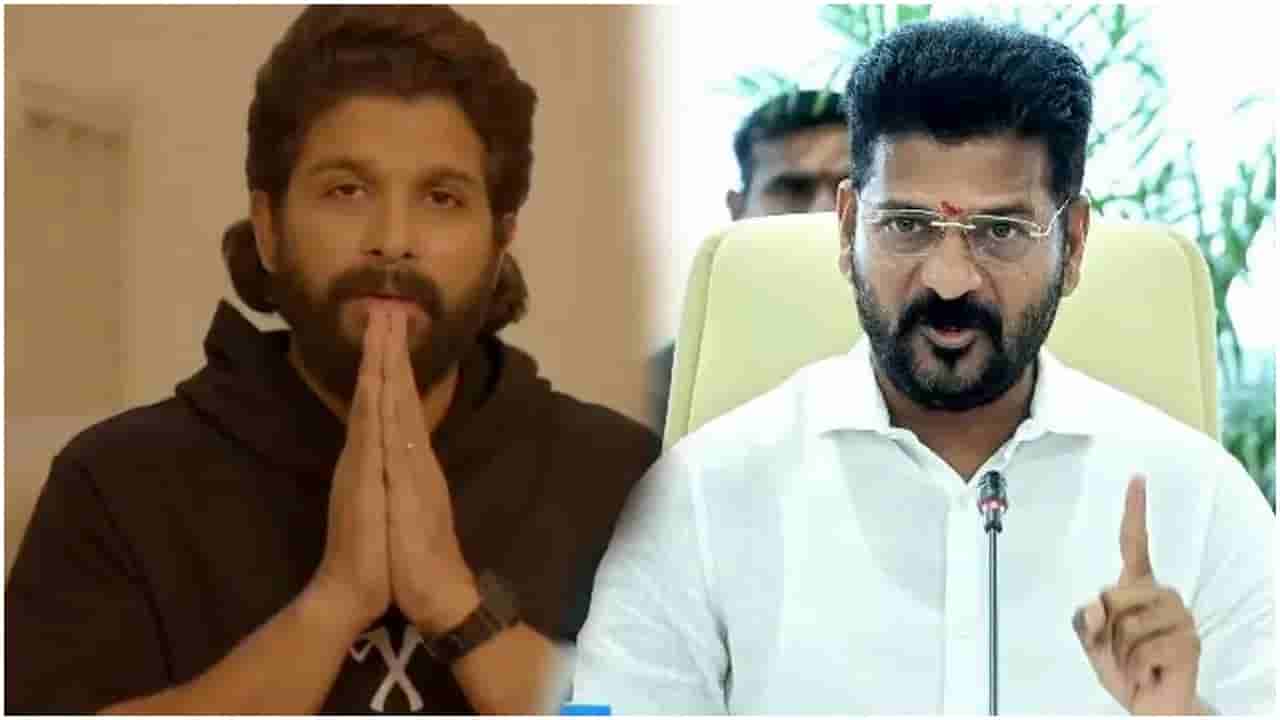 ‘ಅಲ್ಲು ಅರ್ಜುನ್ ಬಂಧನದಲ್ಲಿ ನನ್ನ ಹಸ್ತಕ್ಷೇಪ ಇಲ್ಲ’; ಸಿಎಂ ರೇವಂತ್ ರೆಡ್ಡಿ ಸ್ಪಷ್ಟನೆ