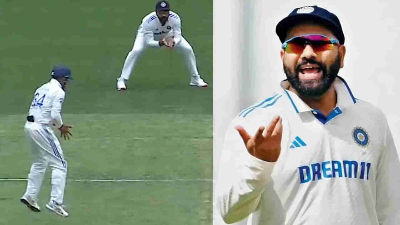 IND vs AUS: ‘ಗಲ್ಲಿ ಕ್ರಿಕೆಟ್ ಆಡ್ತಿದ್ದೀಯಾ?’; ಜೈಸ್ವಾಲ್ ಮಾಡಿದ ತಪ್ಪಿಗೆ ಗರಂ ಆದ ರೋಹಿತ್