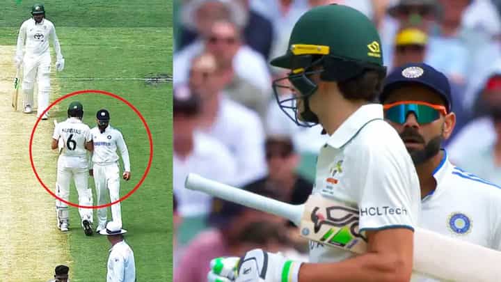 ಸುಖಾಸುಮ್ಮನೆ ವಿರಾಟ್ ಕೊಹ್ಲಿ ಕಿರಿಕ್: ತಿರುಗಿ ನಿಂತ ಸ್ಯಾಮ್ ಕೊನ್ಸ್ಟಾಸ್ ಸುಖಾಸುಮ್ಮನೆ ವಿರಾಟ್ ಕೊಹ್ಲಿ ಕಿರಿಕ್: ತಿರುಗಿ ನಿಂತ ಸ್ಯಾಮ್ ಕೊನ್ಸ್ಟಾಸ್