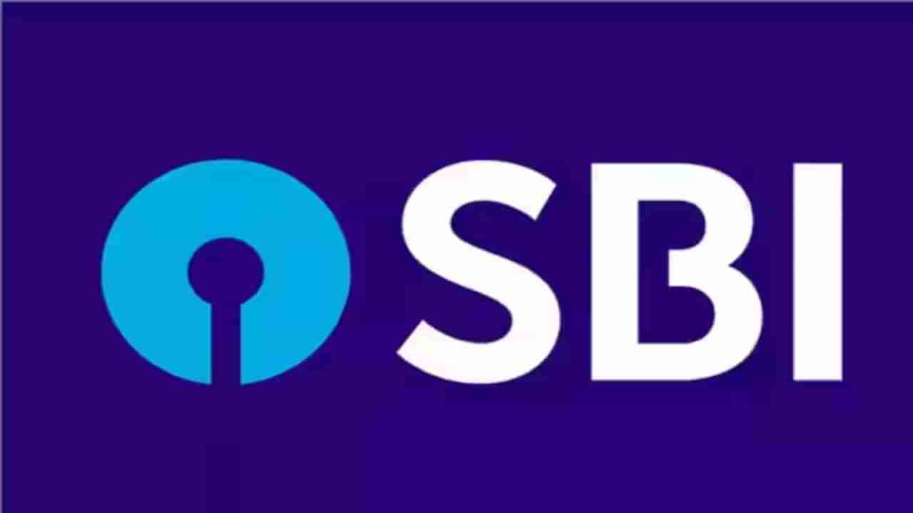 SBI Clerk Recruitment 2024: SBIಯಲ್ಲಿ ಖಾಲಿಯಿರುವ 13,735 ಕ್ಲರ್ಕ್ ಹುದ್ದೆಗಳ ಭರ್ತಿಗೆ ಅರ್ಜಿ ಆಹ್ವಾನ, ಇಲ್ಲಿದೆ ಮಾಹಿತಿ