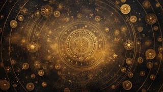 Numerology Prediction: ಸಂಖ್ಯಾಶಾಸ್ತ್ರ ಪ್ರಕಾರ ಜನ್ಮಸಂಖ್ಯೆಗೆ ಅನುಗುಣವಾಗಿ ಡಿಸೆಂಬರ್ 26ರ ದಿನಭವಿಷ್ಯ