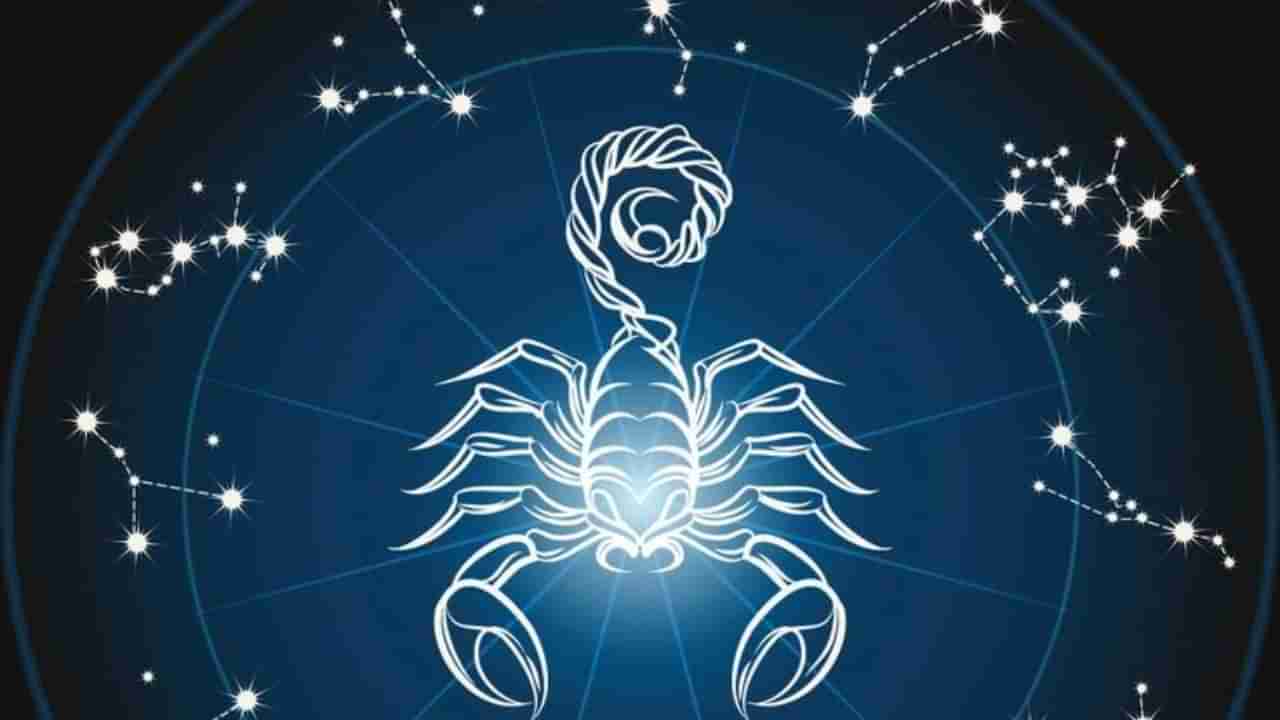 Scorpio Yearly Horoscope 2025: ಈ ರಾಶಿಯವರಿಗೆ ಯಾರ ಮೇಲಾದರೂ ತಾತ್ಕಾಲಿಕ ಪ್ರೇಮ ಆಗಬಹುದು