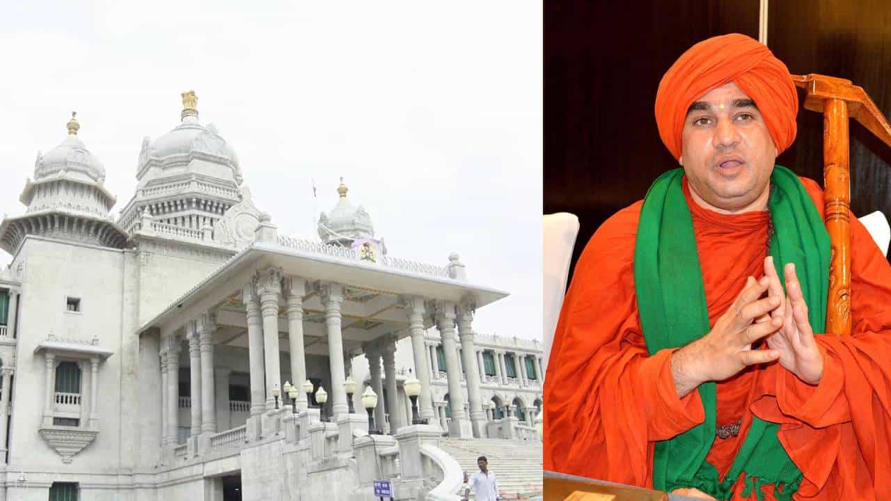 ಬೆಳಗಾವಿ ಅಧಿವೇಶನ: ಪಂಚಮಸಾಲಿ ಮೀಸಲಾತಿ ಹೋರಾಟಕ್ಕೆ ಶಾಕ್ ಕೊಟ್ಟ ಸರ್ಕಾರ ಬೆಳಗಾವಿ ಅಧಿವೇಶನ: ಪಂಚಮಸಾಲಿ ಮೀಸಲಾತಿ ಹೋರಾಟಕ್ಕೆ ಶಾಕ್ ಕೊಟ್ಟ ಸರ್ಕಾರ