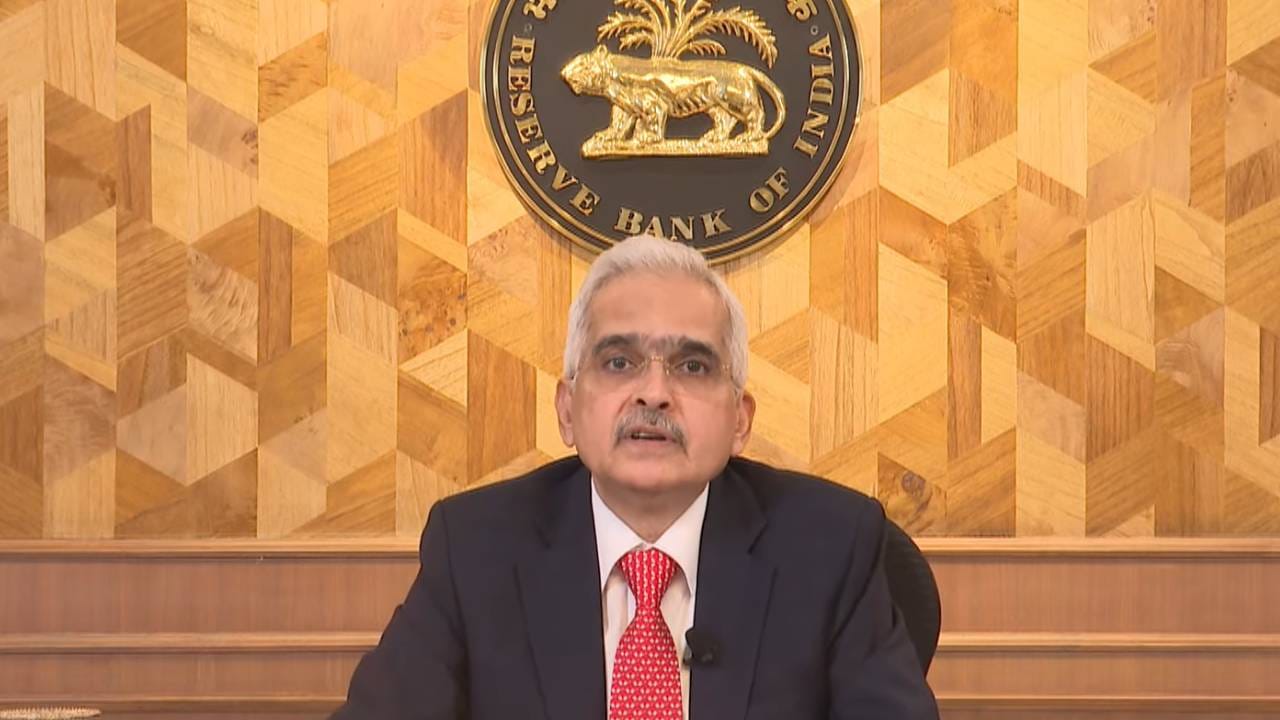 RBI MPC Updates: ರಿಪೋ ದರ ಇಳಿಸದ ಆರ್ ಬಿಐ; ಶೇ. 6.50ರಲ್ಲೇ ಬಡ್ಡಿದರ ...