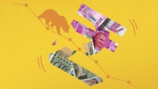 2024ರಲ್ಲಿ ಅತಿಹೆಚ್ಚು ರೆಮಿಟೆನ್ಸ್ ಪಡೆದ ದೇಶಗಳಲ್ಲಿ ಭಾರತ ಮೊದಲು; 129 ಬಿಲಿಯನ್ ಡಾಲರ್ ರೆಮಿಟೆನ್ಸ್ ಹರಿವು