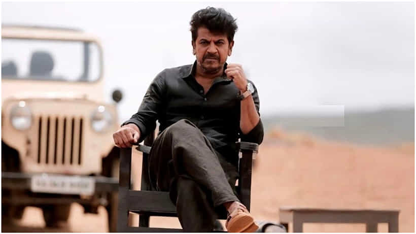 ಒಟಿಟಿಗೆ ಬಂತು ಶಿವರಾಜ್ಕುಮಾರ್ ನಟನೆಯ ‘ಭೈರತಿ ರಣಗಲ್’ ಸಿನಿಮಾ