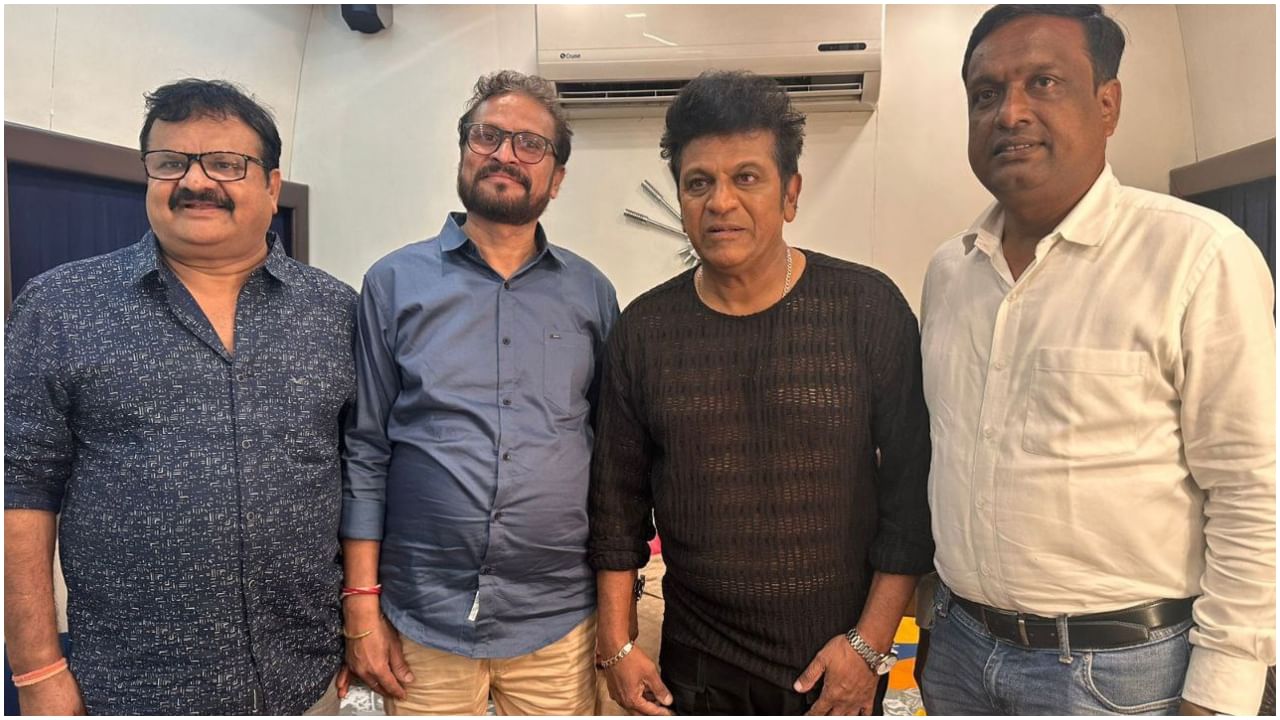 ಶಿವರಾಜ್ಕುಮಾರ್ ಹೊಸ ಸಿನಿಮಾ ಅನೌನ್ಸ್; ‘ಎಂಬಿ’ ಚಿತ್ರಕ್ಕೆ ಮುಂಬೈ ನಿರ್ಮಾಣ ಸಂಸ್ಥೆ ಬಂಡವಾಳ