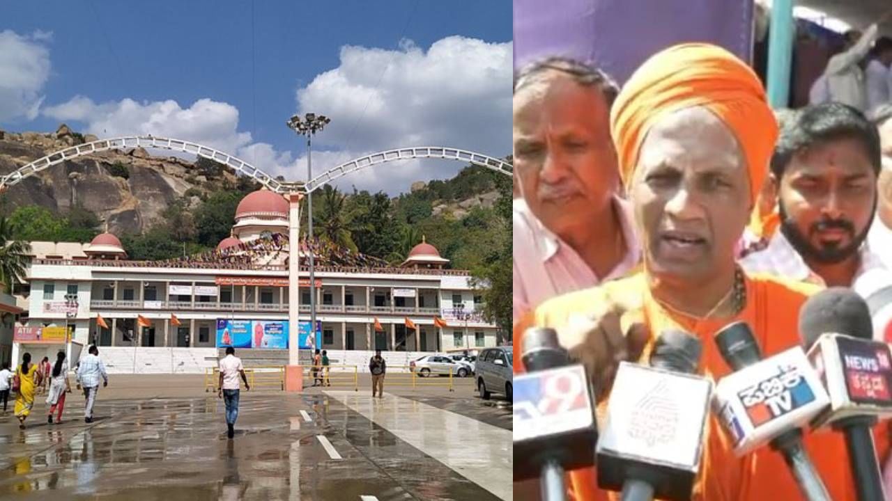 ಸಿದ್ಧಗಂಗಾ ಮಠಕ್ಕೆ ವಿದ್ಯುತ್ ಬಿಲ್ ಕಟ್ಟುವಂತೆ ನೋಟಿಸ್ ನೀಡಿದ್ದು ನಿಜವೆಂದ ಸಿದ್ದಲಿಂಗ ಸ್ವಾಮೀಜಿ ಸಿದ್ಧಗಂಗಾ ಮಠಕ್ಕೆ ವಿದ್ಯುತ್ ಬಿಲ್ ಕಟ್ಟುವಂತೆ ನೋಟಿಸ್ ನೀಡಿದ್ದು ನಿಜವೆಂದ ಸಿದ್ದಲಿಂಗ ಸ್ವಾಮೀಜಿ