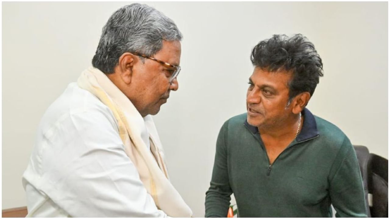 ಅಮೆರಿಕದಲ್ಲಿ ಶಿವರಾಜ್ಕುಮಾರ್ಗೆ ಶಸ್ತ್ರ ಚಿಕಿತ್ಸೆ; ದೂರವಾಣಿ ಮೂಲಕ ಮಾತಾಡಿದ ಸಿಎಂ ಅಮೆರಿಕದಲ್ಲಿ ಶಿವರಾಜ್ಕುಮಾರ್ಗೆ ಶಸ್ತ್ರ ಚಿಕಿತ್ಸೆ; ದೂರವಾಣಿ ಮೂಲಕ ಮಾತಾಡಿದ ಸಿಎಂ