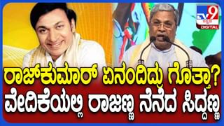 ಶಿವಮೊಗ್ಗದಲ್ಲಿ ಫೈನಾನ್ಸ್ ಕಾಟಕ್ಕೆ ಕಂಗಾಲಾದ ರೈತ: ಮನೆ ಸೀಜ್, ನ್ಯಾಯಕ್ಕಾಗಿ ಬೀದಿಗಿಳಿದ ರೈತರು