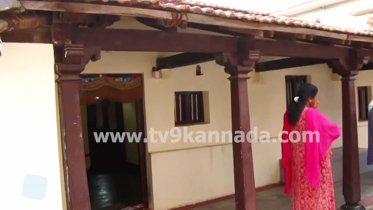ಎಸ್ಎಂ ಕೃಷ್ಣ ಹುಟ್ಟಿ ಬೆಳೆದ, ನೂರಾರು ವರ್ಷಗಳ ಹಳೆಯ ಸೋಮನಹಳ್ಳಿ ಮನೆ ಹೇಗಿದೆ ನೋಡಿ ಎಸ್ಎಂ ಕೃಷ್ಣ ಹುಟ್ಟಿ ಬೆಳೆದ, ನೂರಾರು ವರ್ಷಗಳ ಹಳೆಯ ಸೋಮನಹಳ್ಳಿ ಮನೆ ಹೇಗಿದೆ ನೋಡಿ