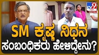 Lokayukta Raid: ಬೆಂಗಳೂರು, ಕೊಪ್ಪಳ ಸೇರಿ ಕರ್ನಾಟಕದ ಹಲವು ಜಿಲ್ಲೆಗಳಲ್ಲಿ ಲೋಕಾಯುಕ್ತ ದಾಳಿ