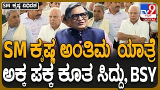 ದೇವಿ ದರ್ಶನಕ್ಕೆ ಹೋಗಿದ್ದ ಬಿಜೆಪಿ ಶಾಸಕ ಪ್ರಭು ಚವ್ಹಾಣ್​ಗೆ ಮಹಾರಾಷ್ಟ್ರ ಶಿವಸೇನೆ ಪುಂಡರಿಂದ ಕಿರಿಕ್