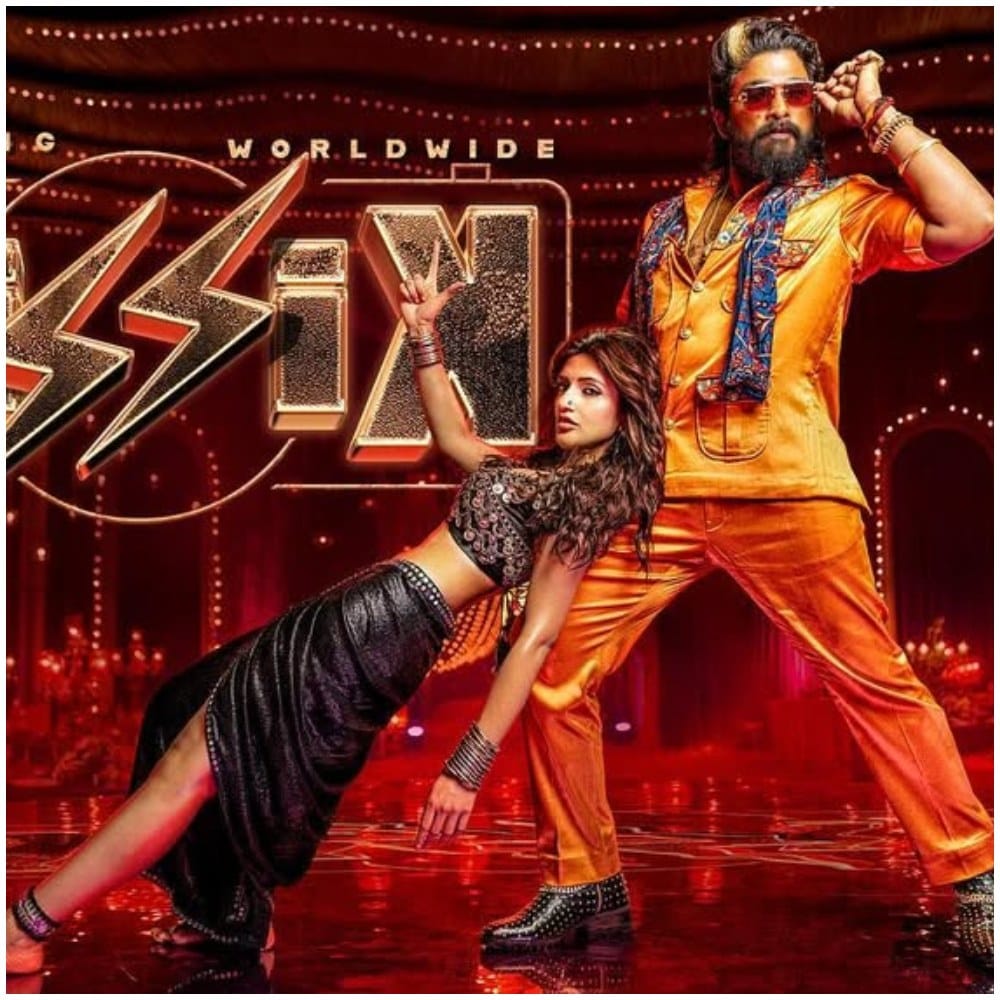 ‘ಕಿಸ್ಸಕ್..’ ಹಾಡಿನಲ್ಲಿ ಶ್ರೀಲೀಲಾ ಅವರು ಕಾಣಿಸಿಕೊಂಡಿದ್ದಾರೆ. ಈ ಹಾಡು ಭರ್ಜರಿ ಟ್ರೆಂಡ್ ಸೃಷ್ಟಿ ಮಾಡಿದೆ. ಈ ಹಾಡಿನಲ್ಲಿ ಶ್ರೀಲೀಲಾ ಅವರು ತಮ್ಮ ಗ್ಲಾಮರ್ ತೋರಿಸಿದ್ದಾರೆ. ಅವರಿಗೆ ಬೇಡಿಕೆ ಹೆಚ್ಚುತ್ತಿದೆ. ಈ ಹಾಡು ಗಮನ ಸೆಳೆದಿದೆ.