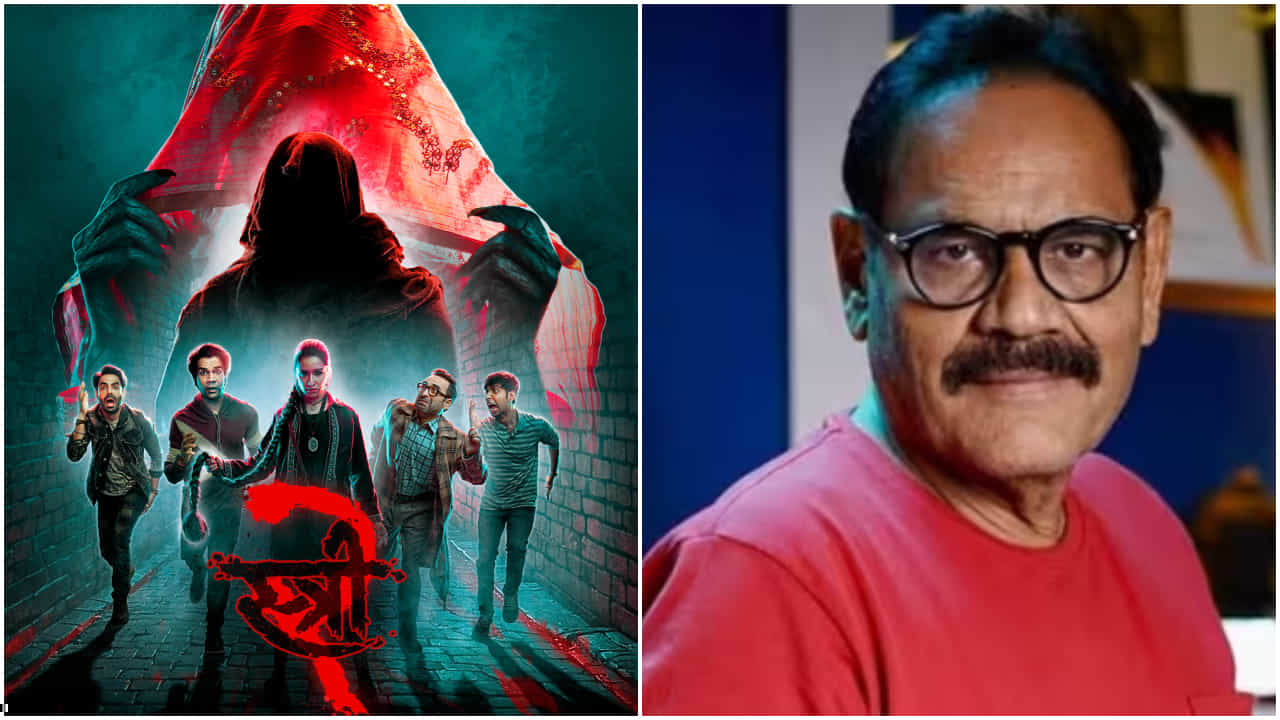 ‘ಸ್ತ್ರೀ 2’ ನಟನ ಕಿಡ್ನ್ಯಾಪ್ ಮಾಡಲು ಅವಾರ್ಡ್ ಫಂಕ್ಷನ್ ಆಯೋಜನೆ; 12 ಗಂಟೆ ಟಾರ್ಚರ್ ಅನುಭವಿಸಿ, ಹಣ ಕಳೆದುಕೊಂಡ ಕಲಾವಿದ ‘ಸ್ತ್ರೀ 2’ ನಟನ ಕಿಡ್ನ್ಯಾಪ್ ಮಾಡಲು ಅವಾರ್ಡ್ ಫಂಕ್ಷನ್ ಆಯೋಜನೆ; 12 ಗಂಟೆ ಟಾರ್ಚರ್ ಅನುಭವಿಸಿ, ಹಣ ಕಳೆದುಕೊಂಡ ಕಲಾವಿದ