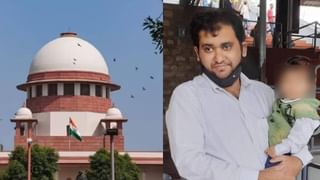 ಉತ್ತರ ಪ್ರದೇಶ: ಅಪಘಾತ ಮಾಡಿ ಕಾರಿನಲ್ಲಿ ಬೈಕ್ ಸವಾರನನ್ನು 30ಕಿ.ಮೀ ಎಳೆದೊಯ್ದ ಸರ್ಕಾರಿ ನೌಕರ