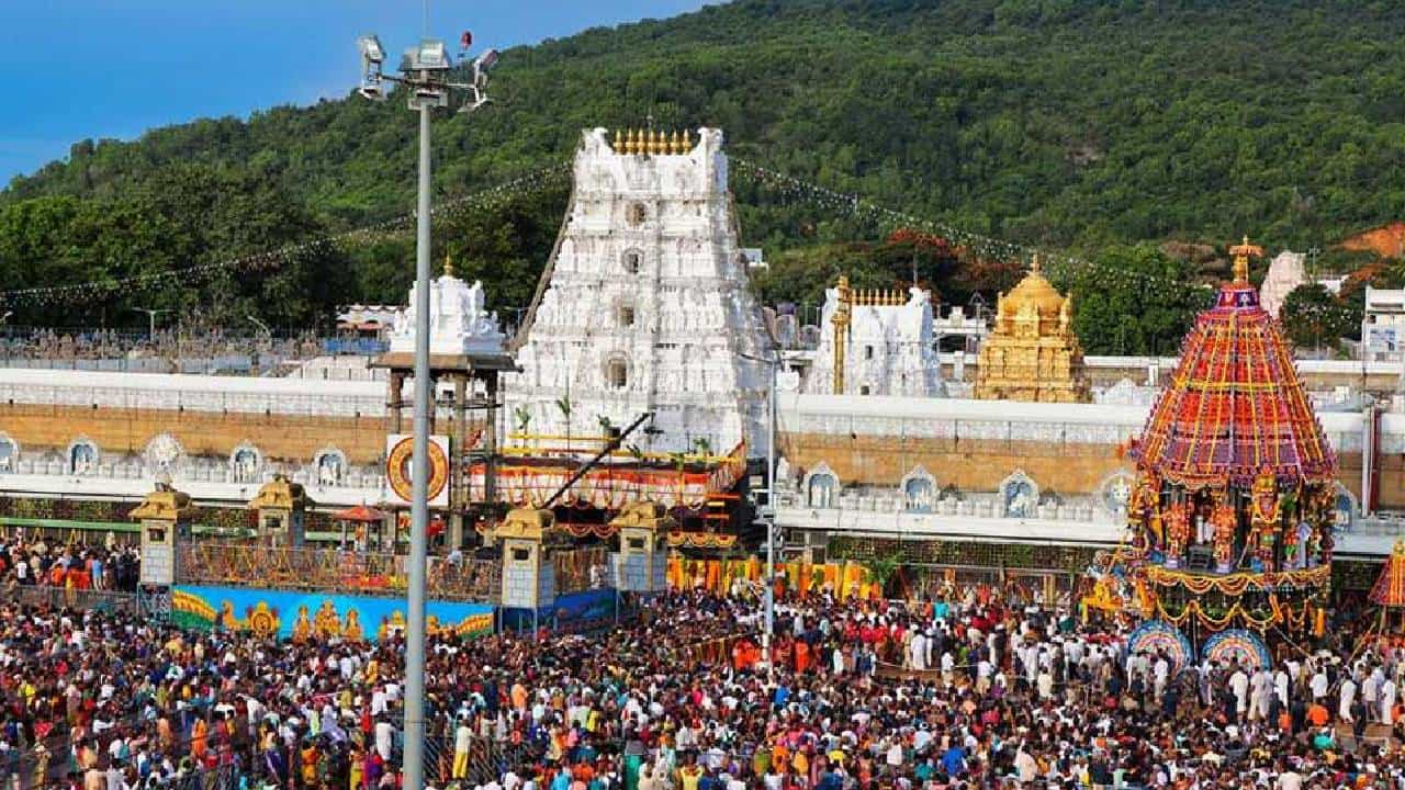 ಎಐ ಚಾಟ್ಬಾಟ್ನಿಂದ ಒಂದೇ ಗಂಟೆಯಲ್ಲಿ ತಿರುಪತಿ ತಿಮ್ಮಪ್ಪನ ದರ್ಶನ ಮಾಡಬಹುದು ಹೇಗೆ? ಎಐ ಚಾಟ್ಬಾಟ್ನಿಂದ ಒಂದೇ ಗಂಟೆಯಲ್ಲಿ ತಿರುಪತಿ ತಿಮ್ಮಪ್ಪನ ದರ್ಶನ ಮಾಡಬಹುದು ಹೇಗೆ?