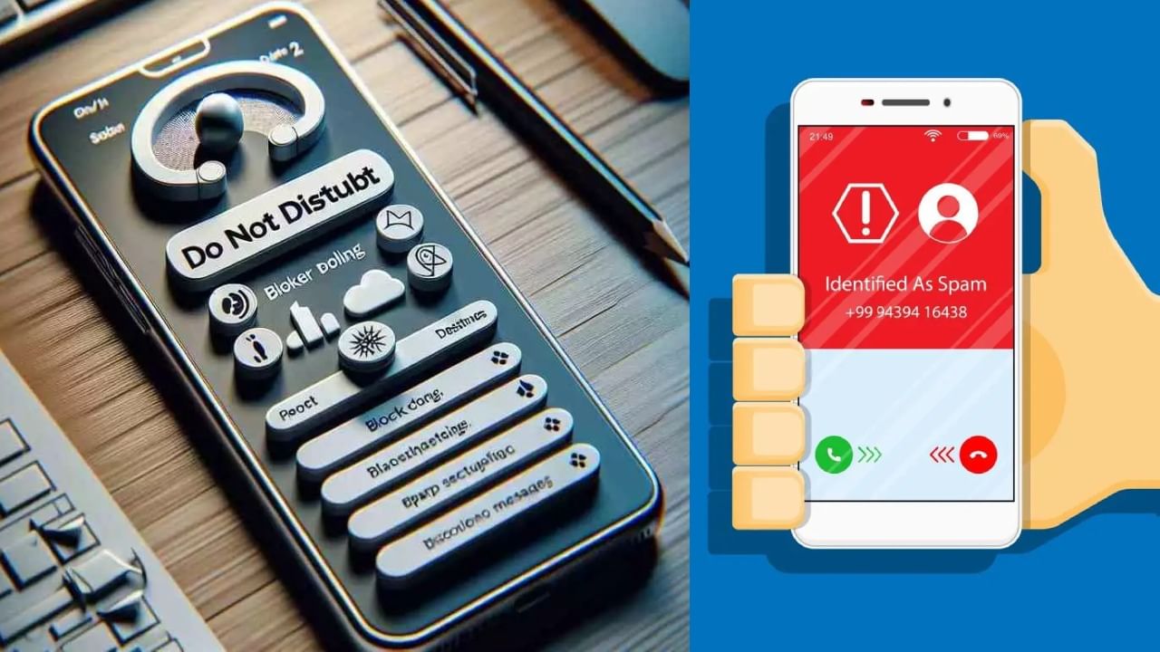 ಹೊಸ DND ಆ್ಯಪ್: ಕೋಟಿಗಟ್ಟಲೆ ಮೊಬೈಲ್ ಬಳಕೆದಾರರಿಗೆ ಬಿಗ್ ರಿಲೀಫ್ ನೀಡಿದ TRAI ಹೊಸ DND ಆ್ಯಪ್: ಕೋಟಿಗಟ್ಟಲೆ ಮೊಬೈಲ್ ಬಳಕೆದಾರರಿಗೆ ಬಿಗ್ ರಿಲೀಫ್ ನೀಡಿದ TRAI