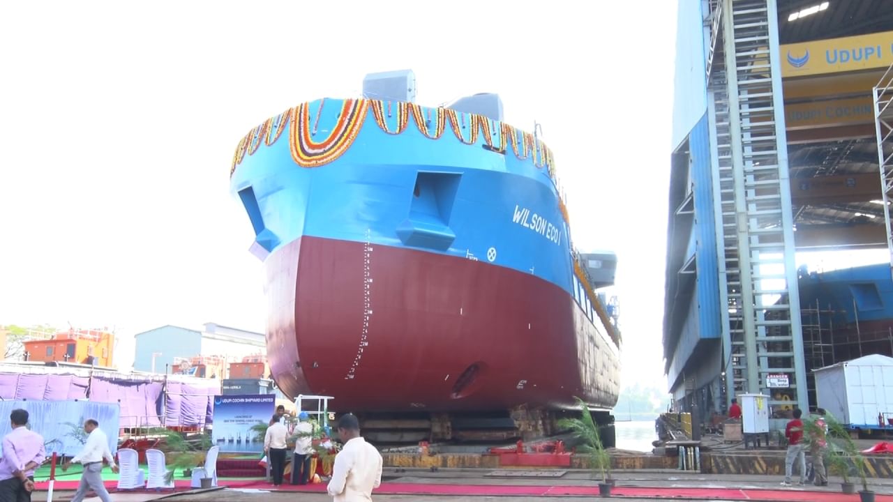 Udupi Cochin Shipyard Ship